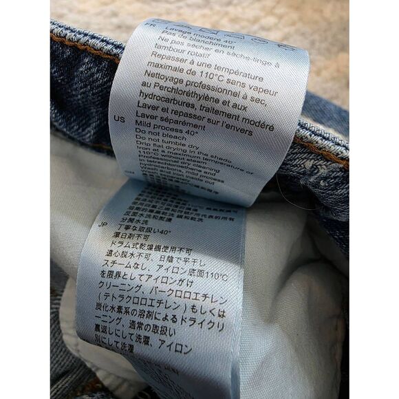 Sandro Silver Metallic Denim Mini Skirt 1 - Picture 9 of 11